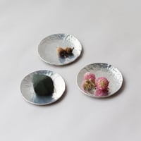 鎚目模様のアルミ豆皿　3枚組