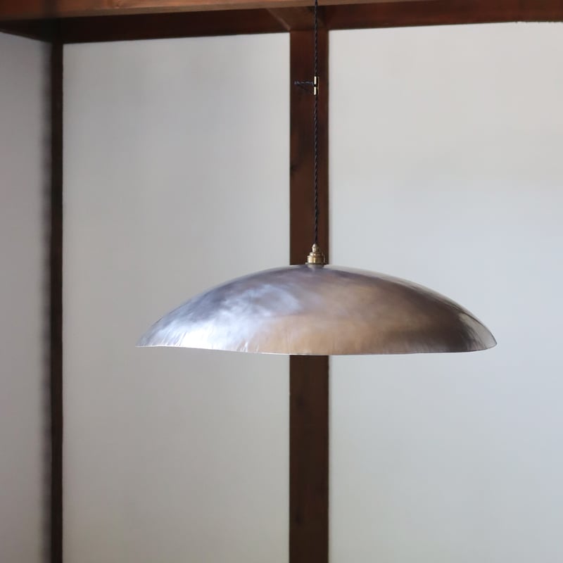 E26 φ800 アルミ大型ランプシェード＜受注生産＞ | WATO