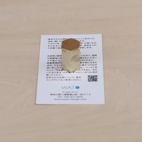 真鍮のペーパーウェイト　[ 六角鎚目 ]