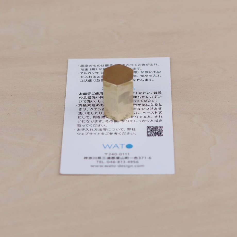 6717c718613f7d04fca634d8