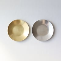 金銀ペア小皿 （真鍮プレーン）