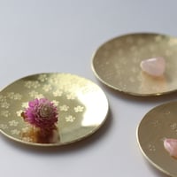 桜豆皿　[  真鍮・純銅  ]