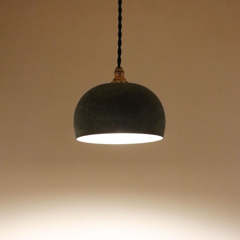 鎚目模様のシェードランプ E17お椀型 緑青 | WATO
