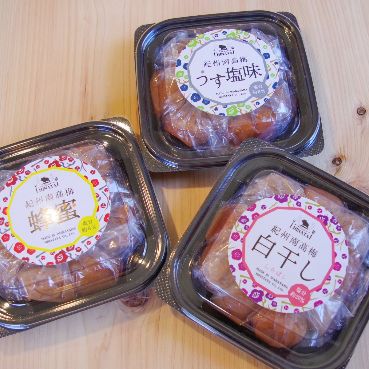 梅干し3種類詰め合わせ（白干し、蜂蜜、うす塩味） | HINATAYA ONLINSE