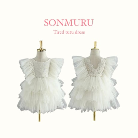 【予約】Tired tutu dress