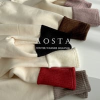 【即納】Aosta warmer leggings