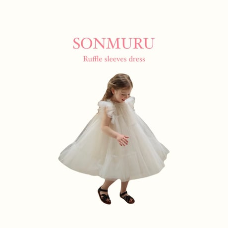 【予約】Ruffle sleeves dress