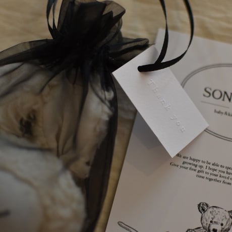 【即納】SAGA copenhagen cuddle doll