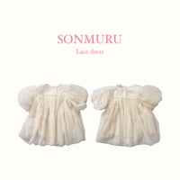 【即納】Lace dress