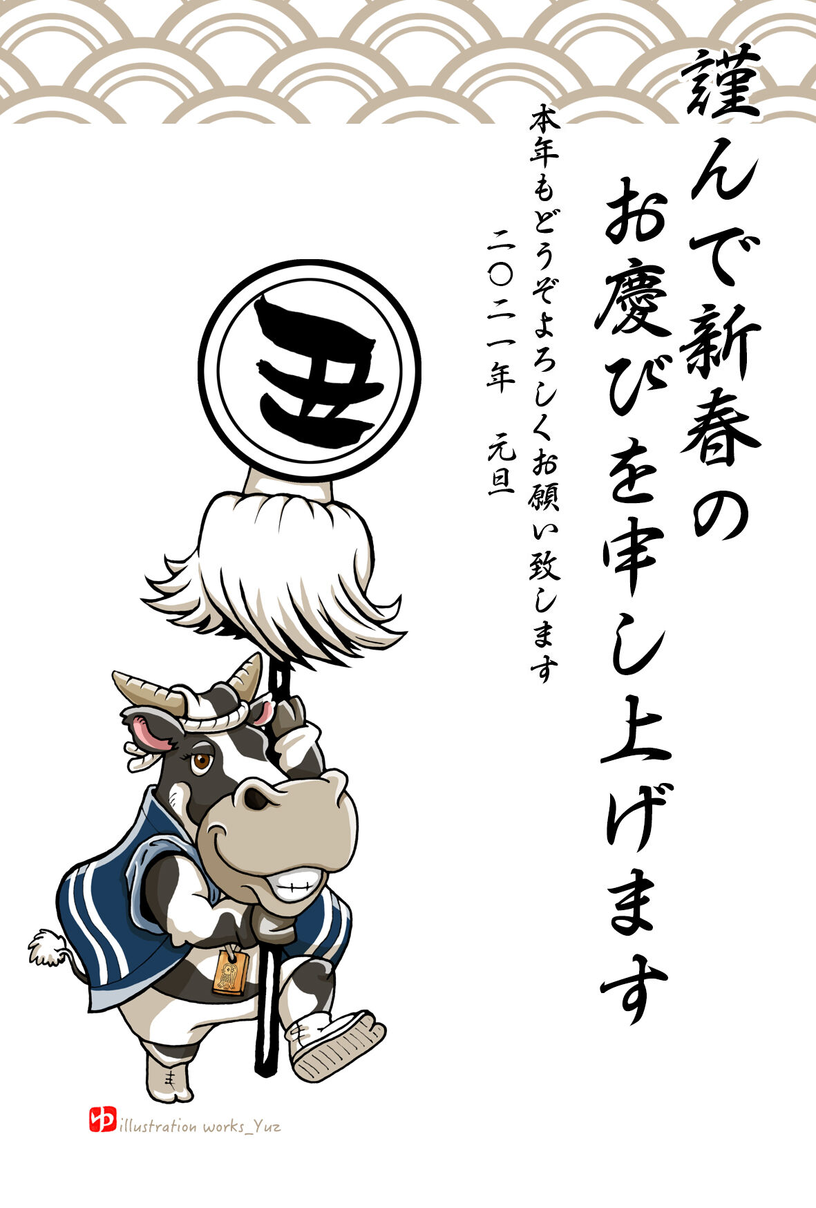 fit=scale-down,w=1200