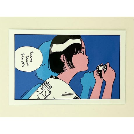 STICKER_「DEKIRU × 3」