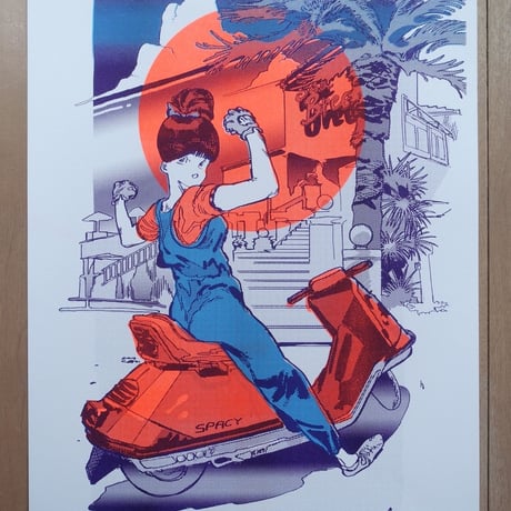 Risograph Print  04Spacy（リソグラフ04スペーシー）