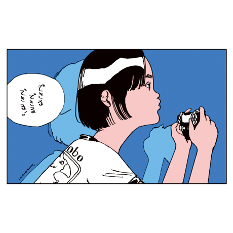 STICKER_「DEKIRU × 3」