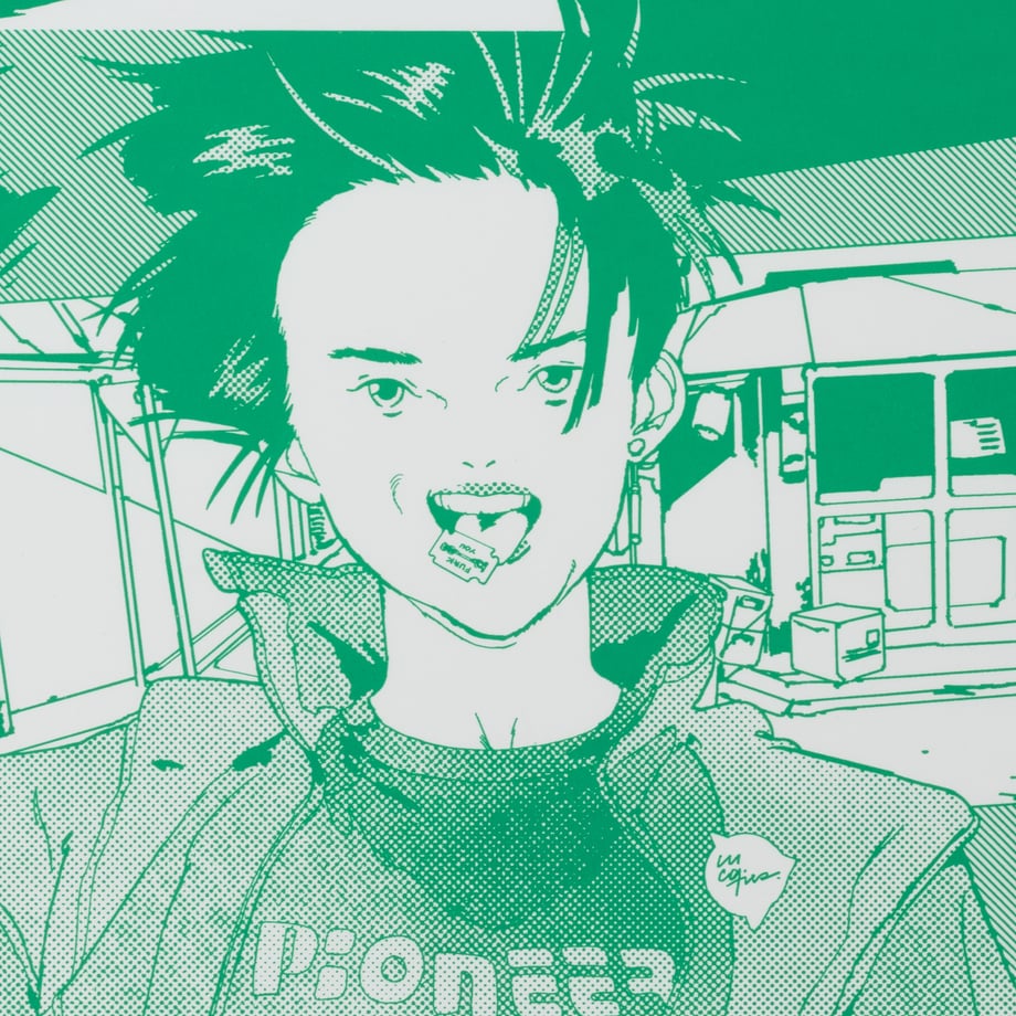 67e00163e8093e4af3500858
