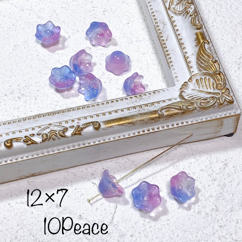 7.すずらんガラスビーズ(10Peace) ブルー×ピンク | Lien/Joyeux