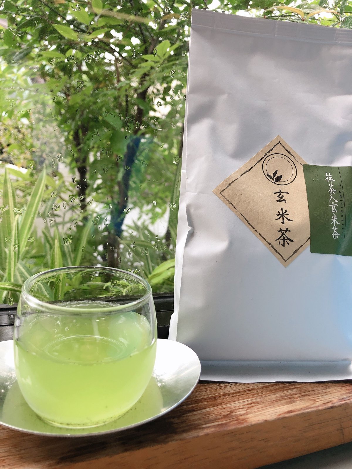 古備前抹茶入れ 抹茶入り掛川茶三角TB40P | お茶（ティーバック） | 介護用品