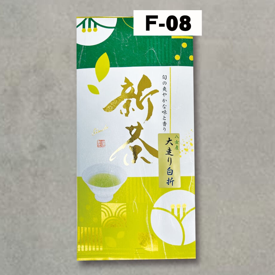 5e86bc589df16339f04cabc2