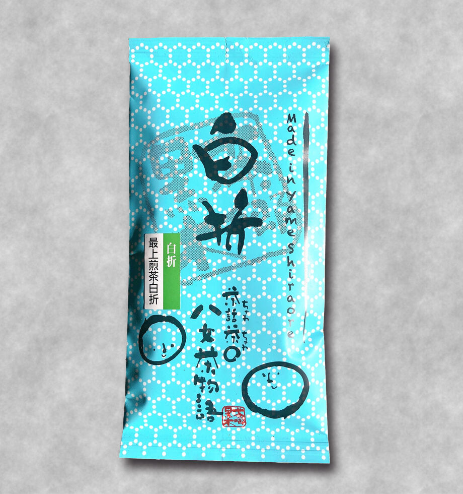新茶白折詰め放題リピーター様にオススメ】最上煎茶白折 | 八女茶物語