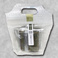 八女抹茶フィナンシェ５個入り