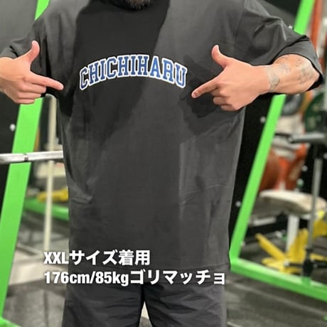 乳張るTシャツ ネイビー
