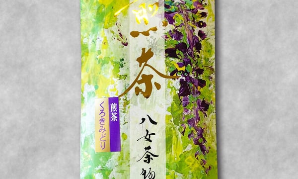 八女茶物語