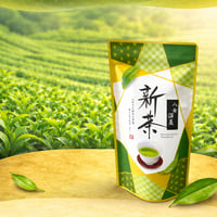 新茶 深蒸し八女