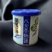 八女抹茶　霊厳の華