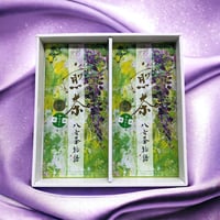 新茶 初みどり2本箱ギフト　≪5月初旬頃より順次発送≫