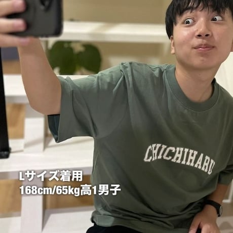 乳張るTシャツ ネイビー
