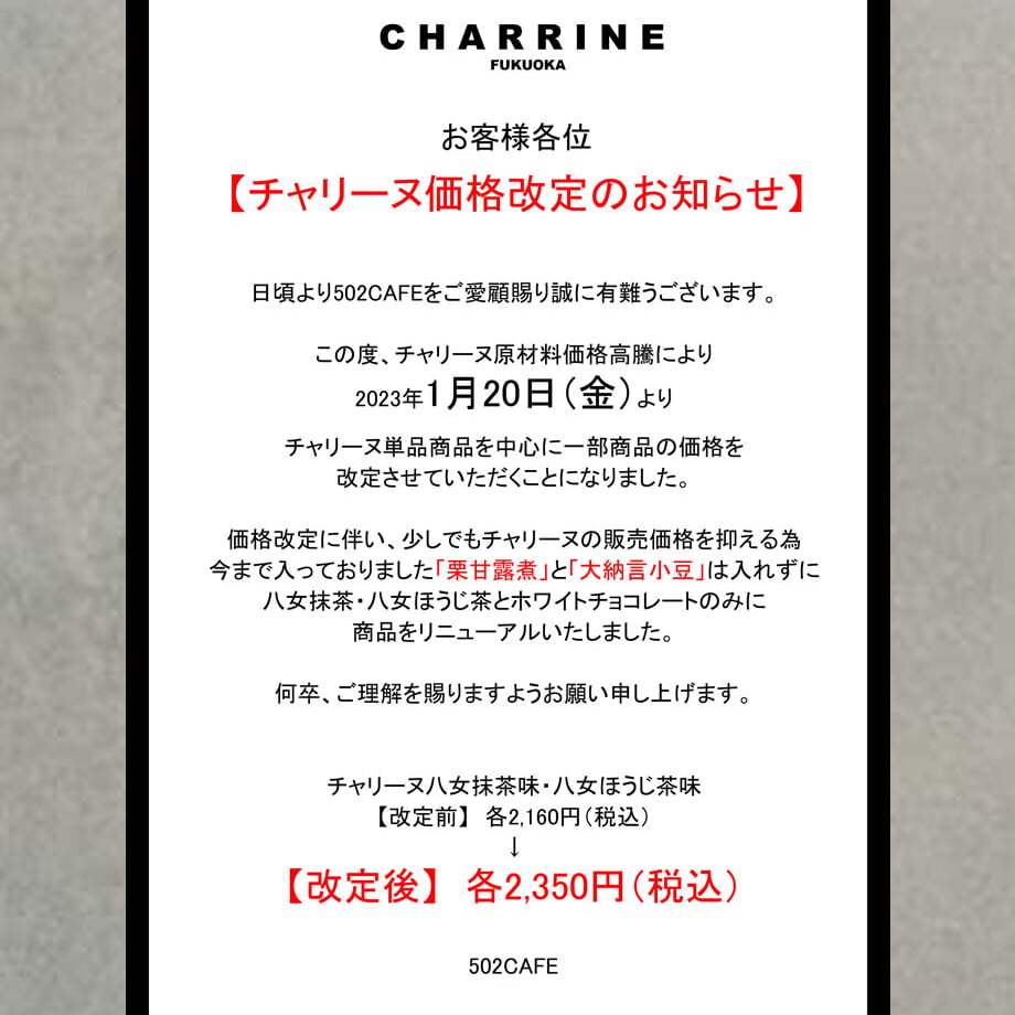 5dd20cf0b2f6fd5bbf334f79