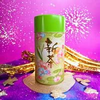 八女茶物語