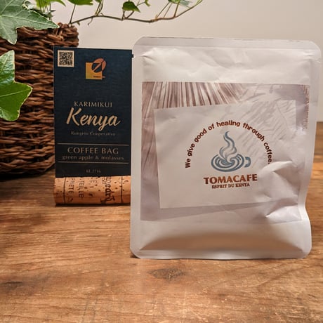 “Esprit du Kenya”　KE.2716 コーヒーバッグ 5個 【青リンゴ & 糖蜜】