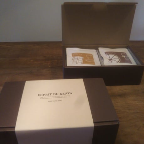 “Esprit du Kenya”　KE.2805【chocolate & apricot】 KE.2424【orange & berry】 各５個（計１０個）