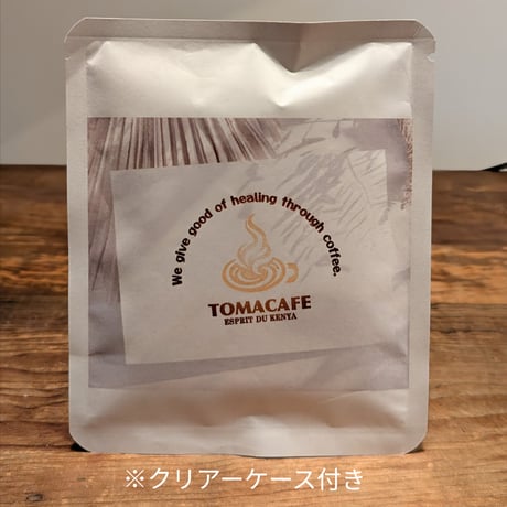 “Esprit du Kenya” KE.2424 コーヒーバッグ 5個 【orange ＆ berry】 （クリアケース付き）