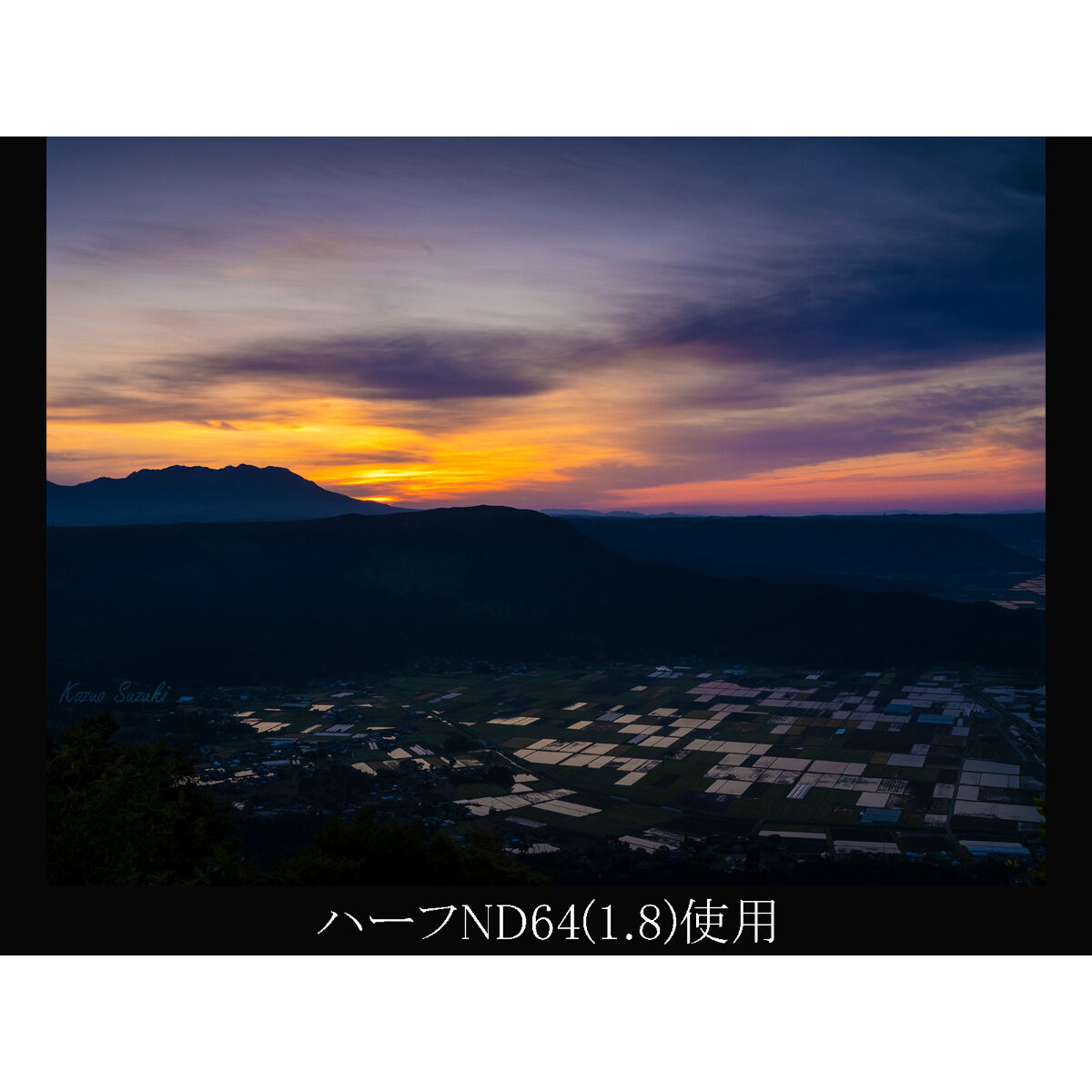 100x150mm 角形フィルター ソフトGND64 | フレームなしハーフND