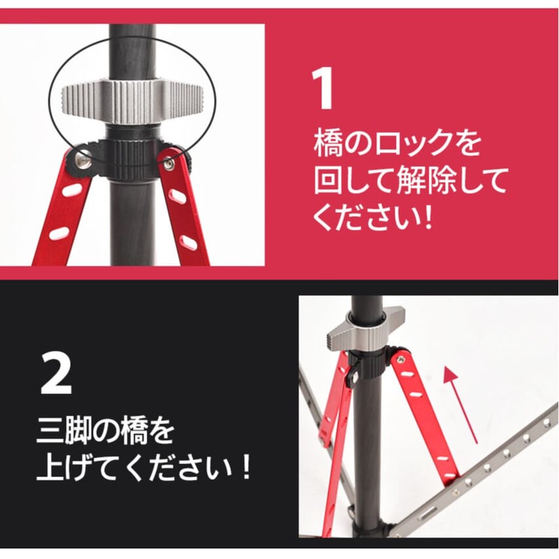 【人気品】DX STAND フルセット DX STAND フルセット | DEVISE WORKS | キャンプ用品