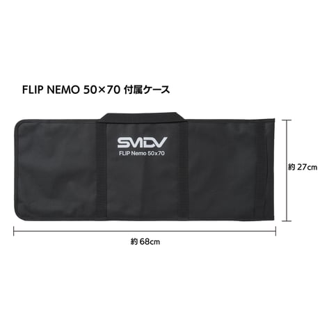[SMDV] Flip Nemo 50x70 フリップ ネモ (50x70cm) 小型ストロボ用