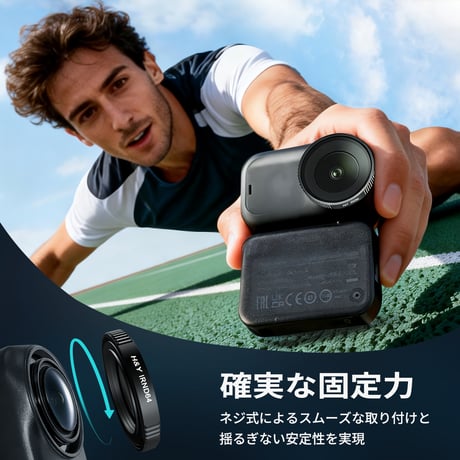 H&Y ND Filter Kit for OSMO NANO DJI オズモ ナノ 対応 NDフィルターセット