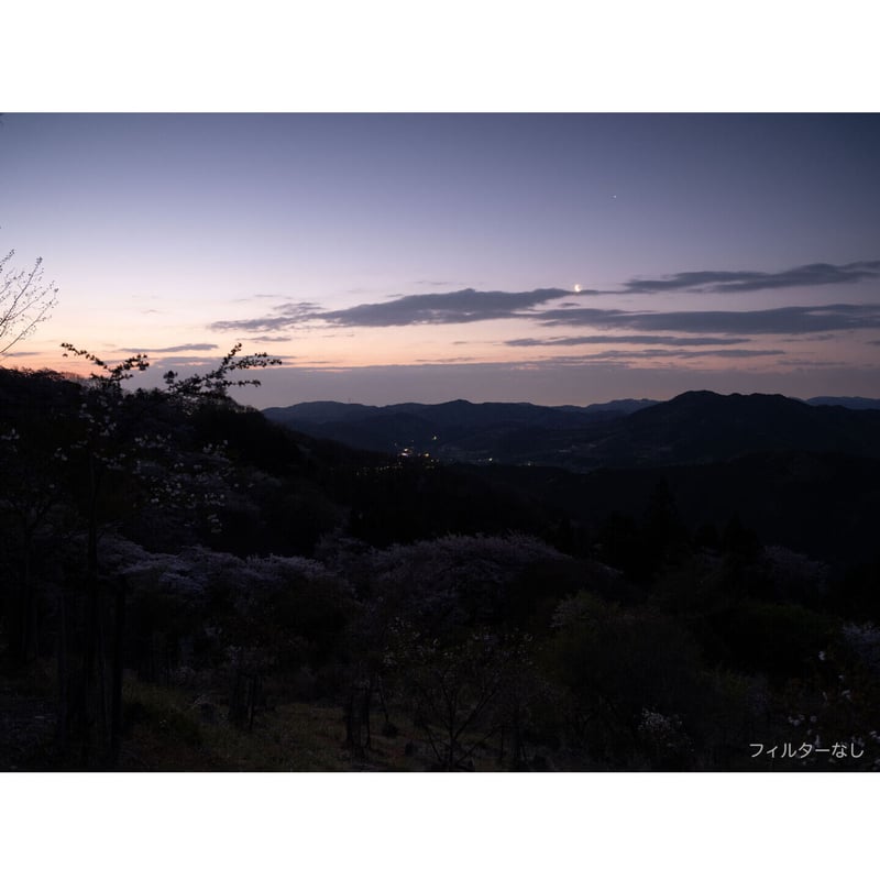 H&amp;Y 100x150mm K-Series バランサー GND16 100x150mm K-Series バランサー GND16 マグネットフレーム付き