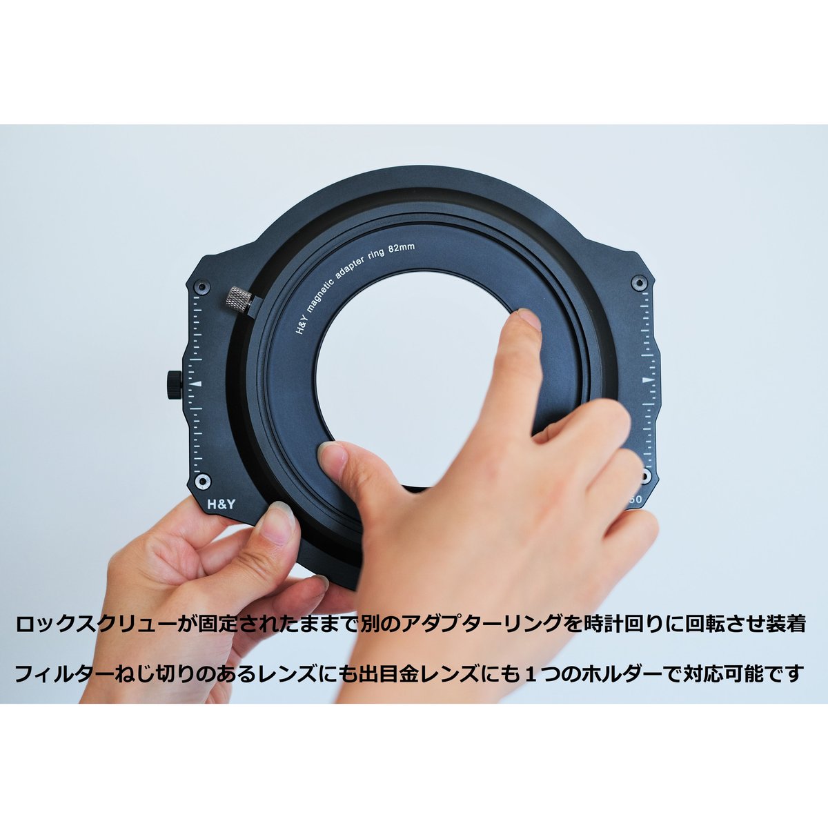 8枚入り角形フィルターセット + 9個のアダプターリング 8枚入り角形フィルターセット + 9個のアダプターリング