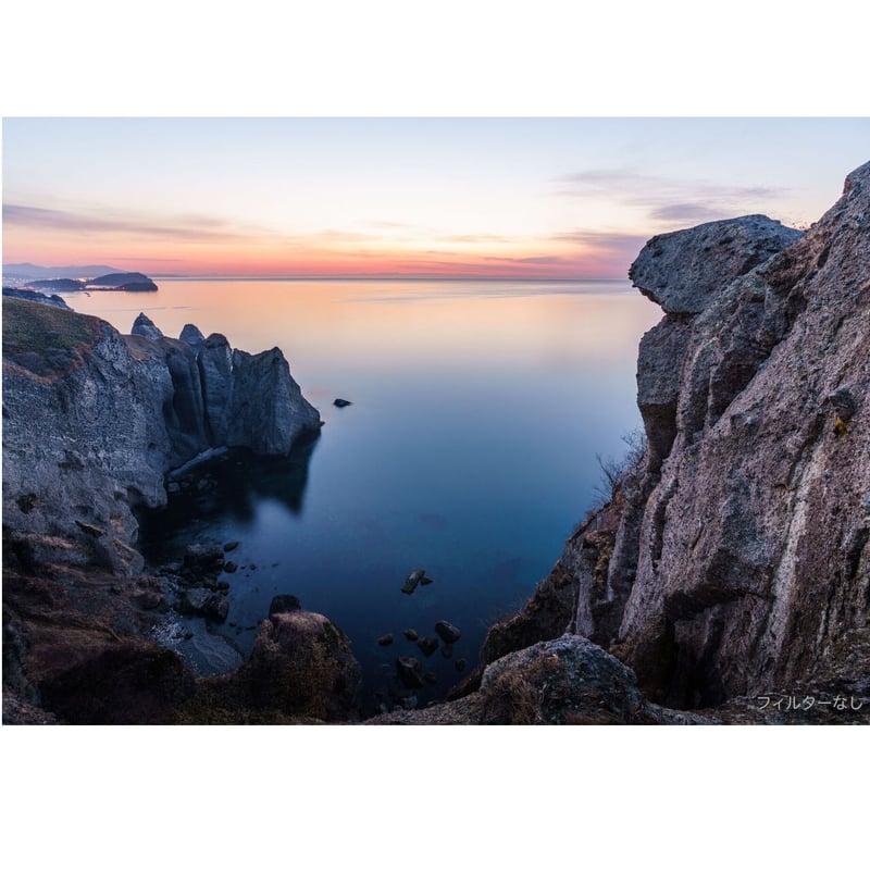 H&amp;Y Magnetic MRC Slim バランサーGND16 Kit Magnetic MRC Slim バランサーGND16 Kit | H&Y Filters