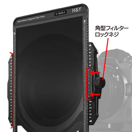 [Outlet ]100mm K-Series フィルターホルダー Mark III（100mm K-Series Filter Holder MarkIII）