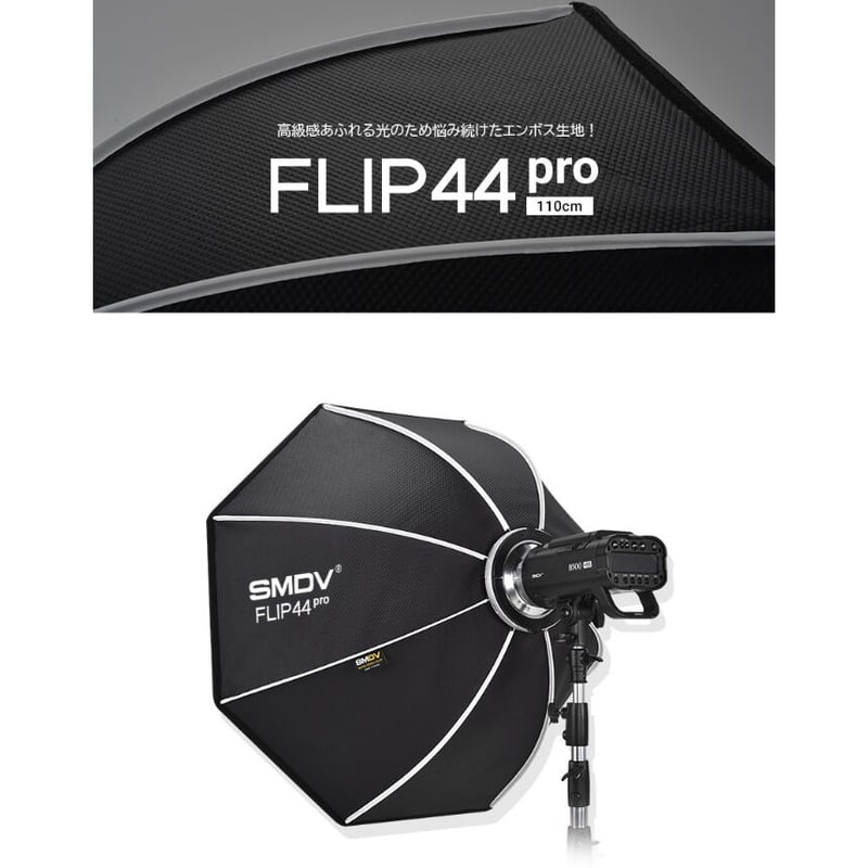 ハトリーズスペシャル 星人セット ハトリーズスペシャル 星人セット ハトリーズスペシャル 星人セット