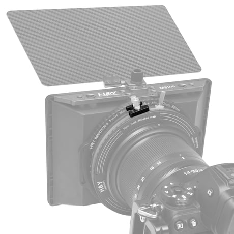 RevoRing Mark II VND Converter