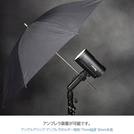 [SMDV] アングルグリップブラケット（Angle Grip Bracket）