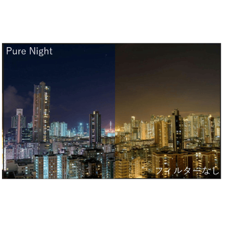 [Outlet] 100x100mm K-Series Nightフィルター(100x100mm Night Filter)