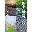62fe22cb5d05ec7bfc1af998