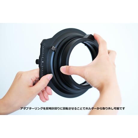 150mm K-Series フィルターホルダー（150mm K-Series Filter Holder）