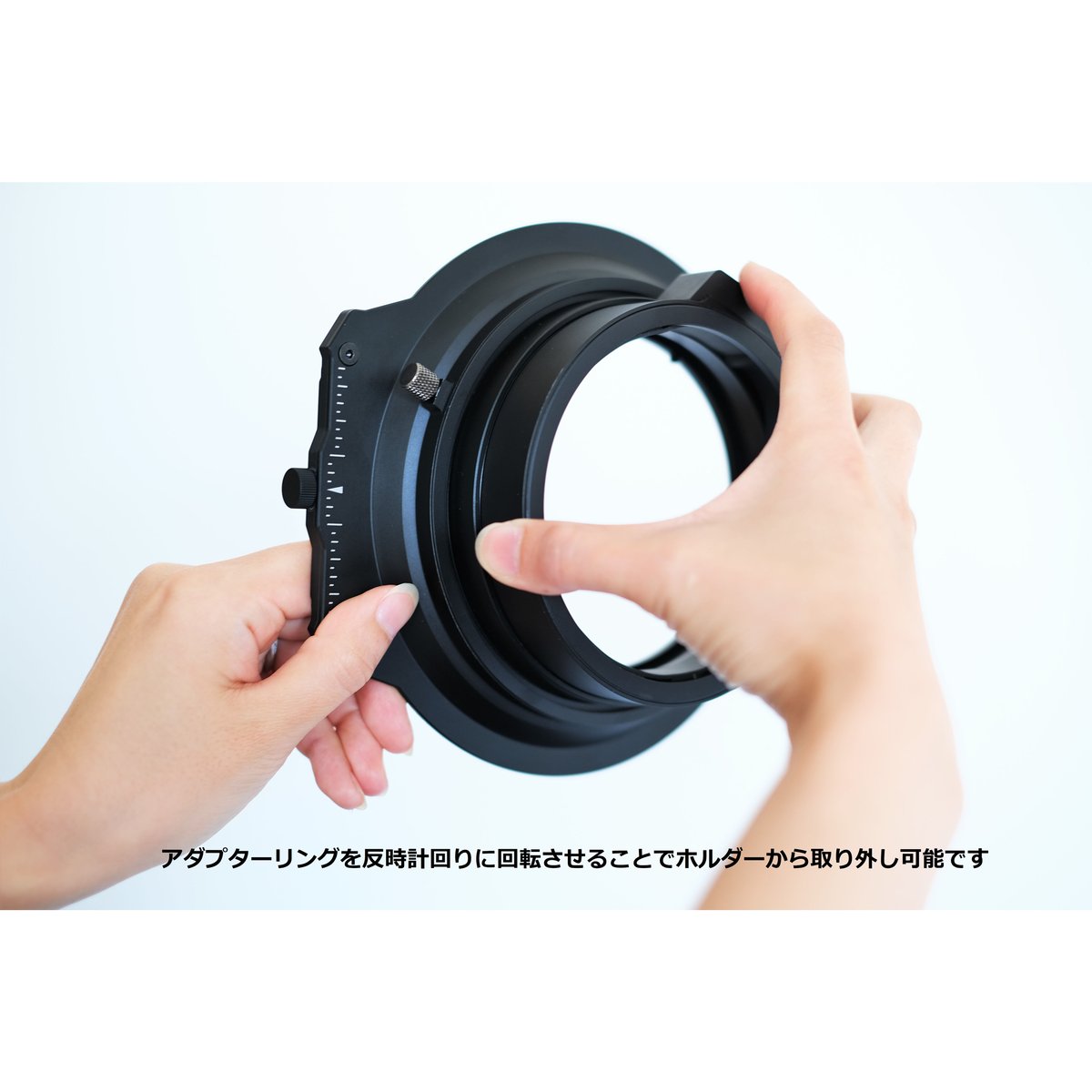 150mm K-Series フィルターホルダー（150mm K-Series Filter