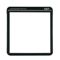 100x100mm クイックリリース・マグネティックフィルターフレーム(100x100mm Quick Release Magnetic Filter Frame)